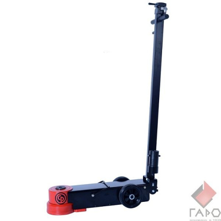 Домкрат подкатной пневмогидравлический 50 тонн Chicago Pneumatic CP85050