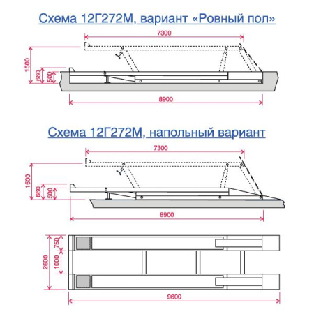 Подъемник гидравлический параллелограммный 24Г272М