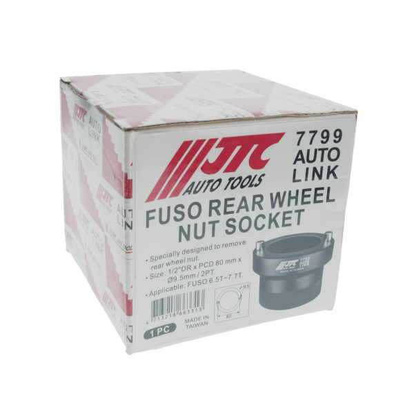 Головка для демонтажа гайки ступицы (FUSO) JTC